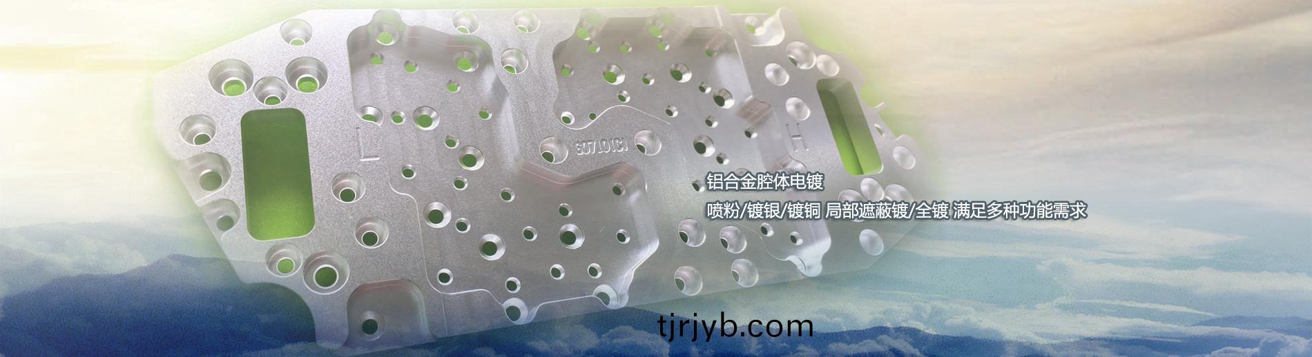 崑(kun)山(shan)衕心錶麵(mian)科(ke)技(ji)有限(xian)公
