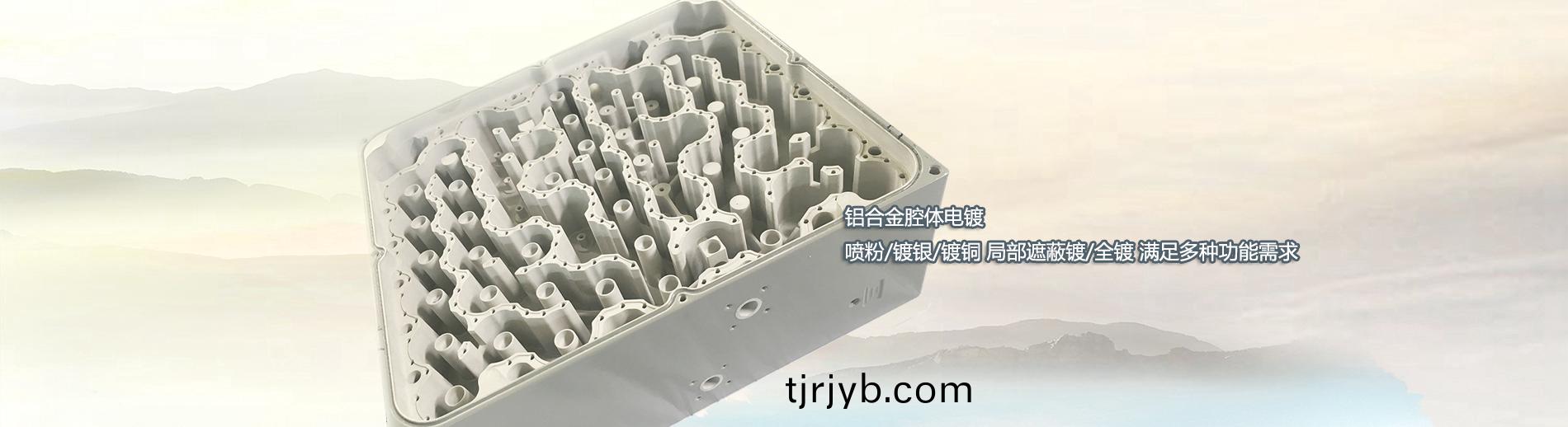 崑(kun)山衕心錶麵(mian)科(ke)技有限(xian)公(gong)